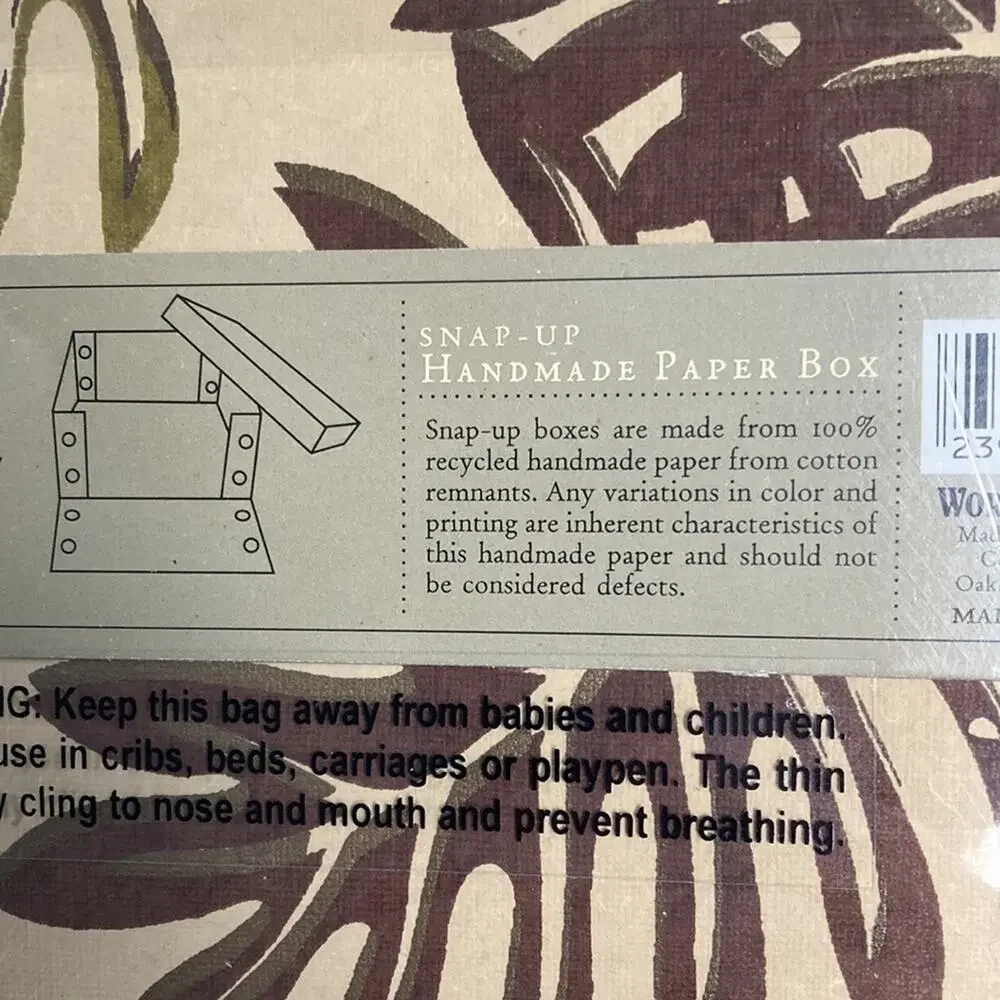 World Market Snap-Up Handmade Paper Box Leaf Print Small Storage